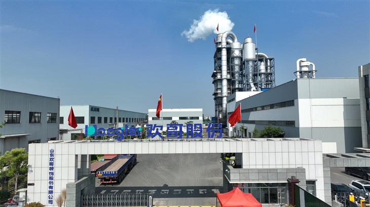 RAW MDF 1830X3660X18MM Hoogler high quality